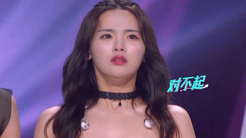 杨超越变形记:这不是我的世界